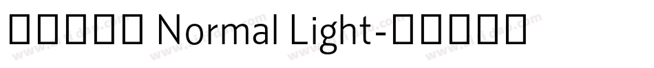 ヒカリ角ゴ Normal Light字体转换